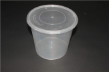 PP Food Container with Lid 2500ml
